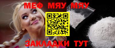 ECSTASY Туймазы
