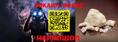 мефедрон VHQ Тула