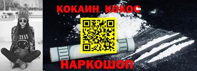 mdpv Тулун