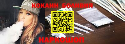 мефедрон VHQ Тула