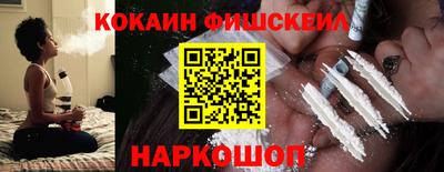 mdpv Тулун
