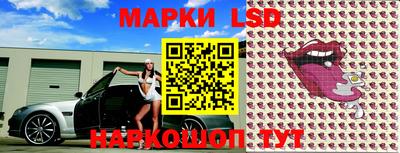 mdpv Тулун