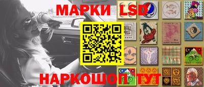 мефедрон VHQ Тула