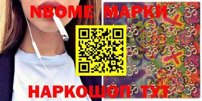 мефедрон VHQ Тула