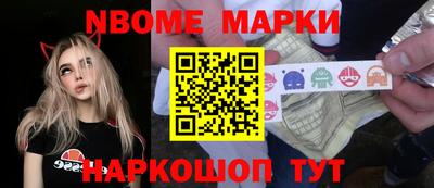 мефедрон VHQ Тула