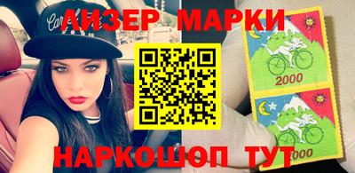 mdpv Тулун