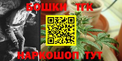 mdpv Тулун