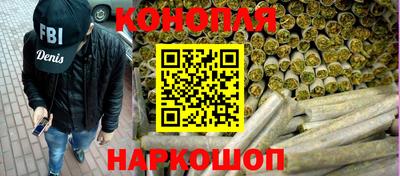 mdpv Тулун
