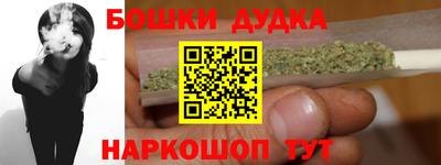 мефедрон VHQ Тула