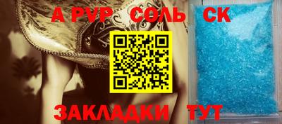 ECSTASY Туймазы