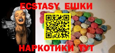 мефедрон VHQ Тула