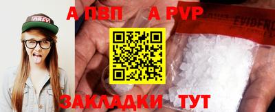 мефедрон VHQ Тула