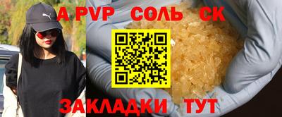ECSTASY Туймазы