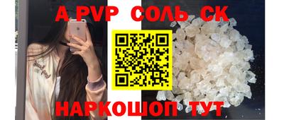 ECSTASY Туймазы