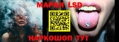 мефедрон VHQ Тула