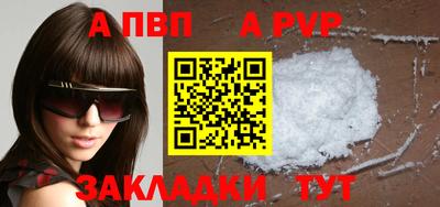ECSTASY Туймазы