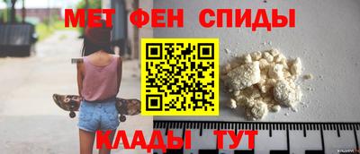 ECSTASY Туймазы