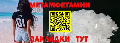 ECSTASY Туймазы