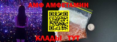 mdpv Тулун