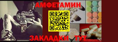 ECSTASY Туймазы