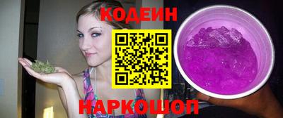 ECSTASY Туймазы