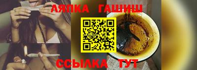 mdpv Тулун