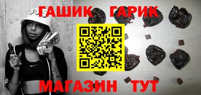 мефедрон VHQ Тула