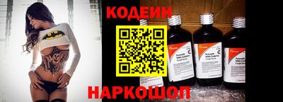 мефедрон VHQ Тула