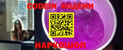 mdpv Тулун